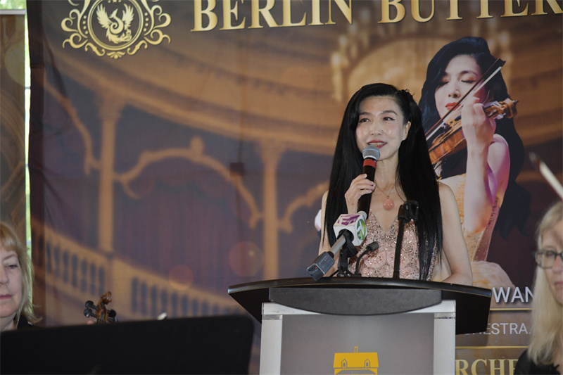 丝弦交响, 音韵华章 加拿大著名小提琴演奏家 Angel W