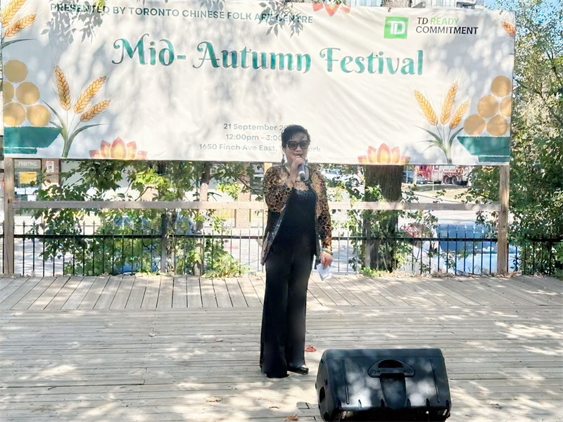 多伦多中国民间艺术中心成功举办 迎国庆庆中秋文化演出
