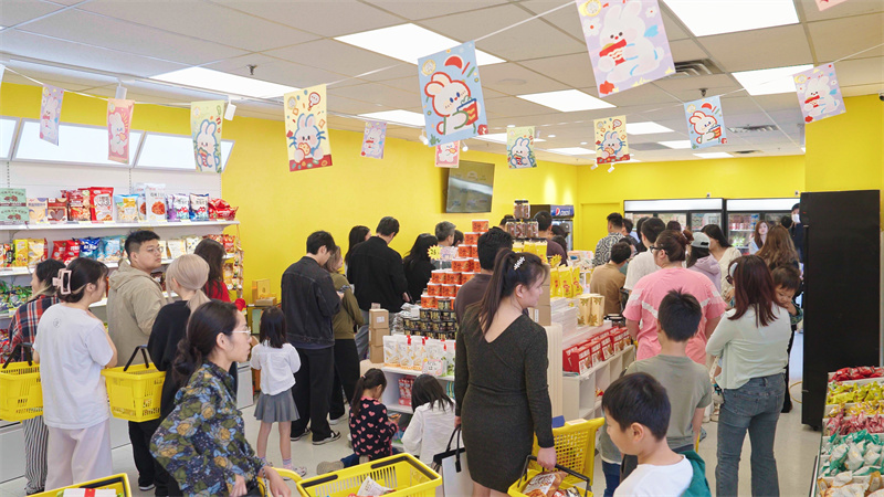 静帧 2025-09-29 000114_1.16.1.jpg