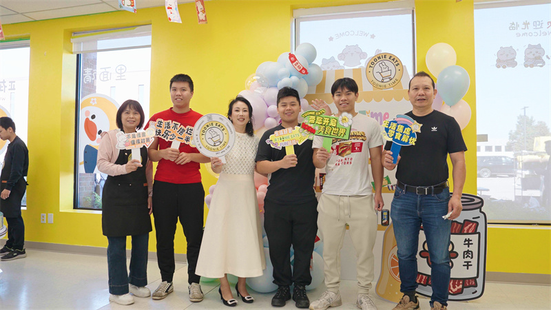 静帧 2025-09-29 000114_1.31.2.jpg