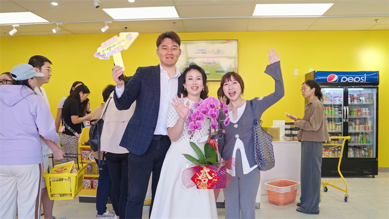 静帧 2025-09-29 000114_1.39.2.jpg