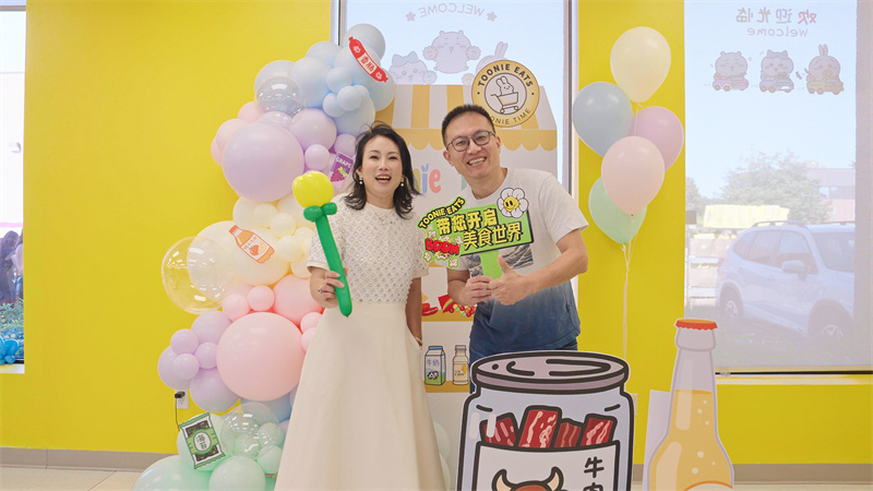 静帧 2025-09-29 000114_1.148.2.jpg