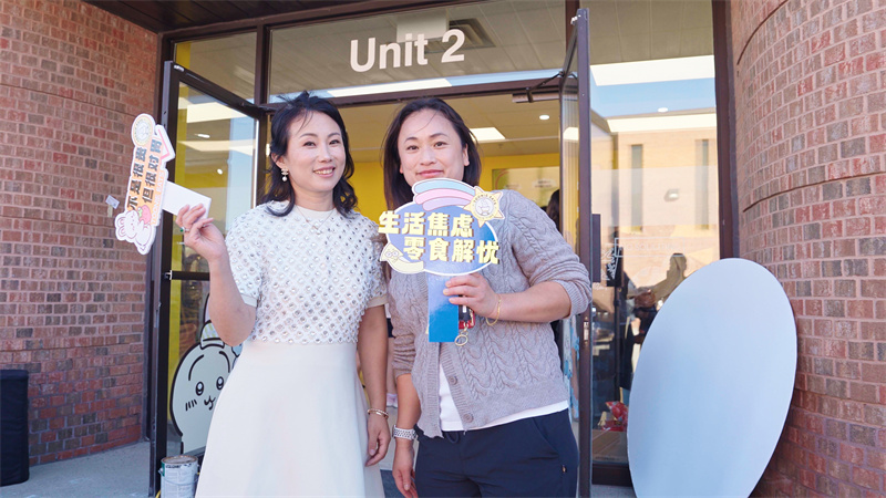 静帧 2025-09-29 000114_1.180.1.jpg