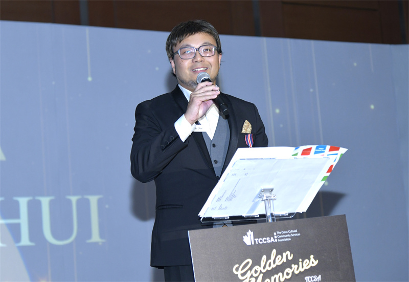 「流金岁月慈善之夜」圆满落幕  TCCSA携手各界共筑温暖社