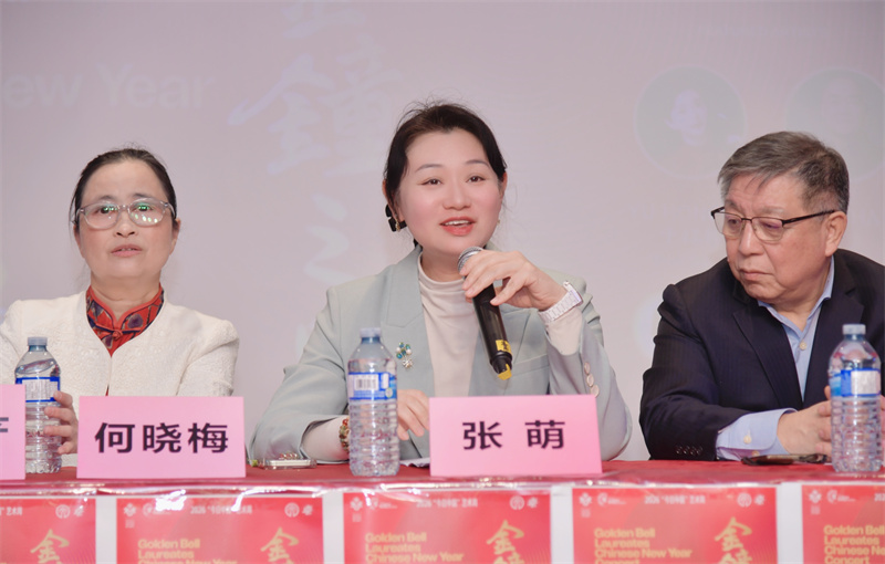 图片_20260114213810.jpg