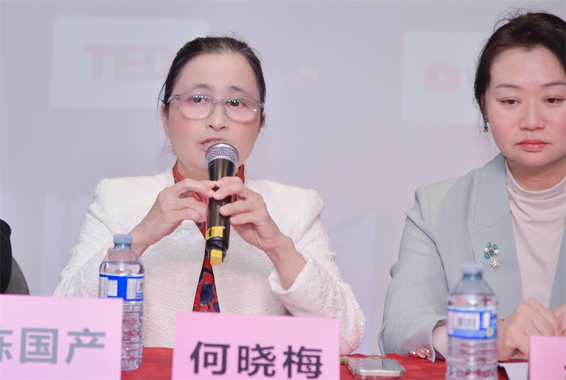 图片_20260114213814.jpg