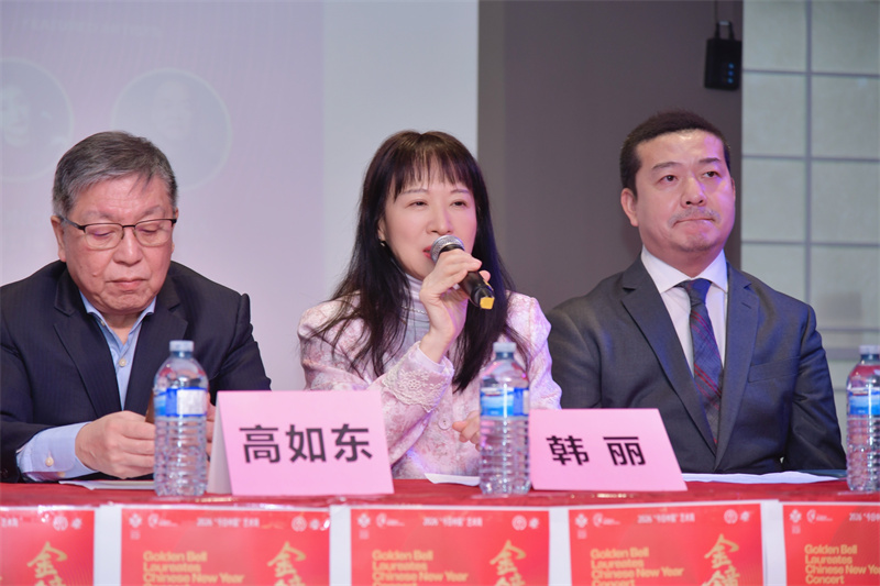 图片_20260114213806.jpg