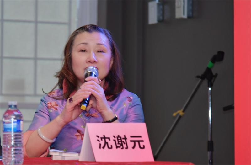 图片_20260114213801.jpg