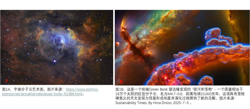 星辰工地：一部46亿年的太阳系拼装史