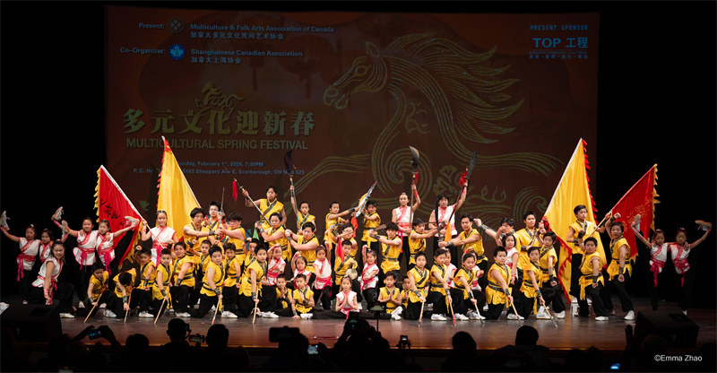 Multicultural SF_Emma zhao-164.jpg