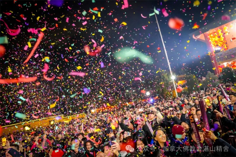 <strong>丙午马年湛山精舍新春系列祈福活动通启</strong>