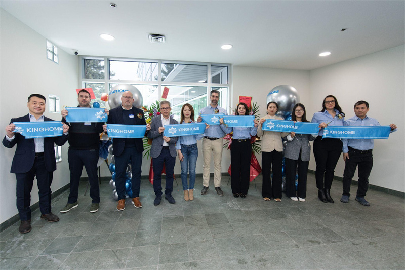 <strong>KINGHOME加拿大总部盛大开幕暨产品发布会成功举行</strong>
