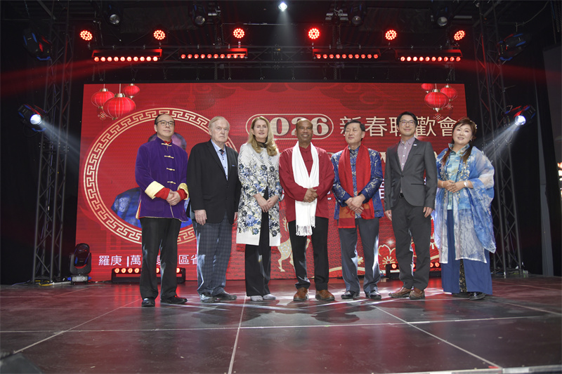 金马迎春 福满乾坤 万锦康山区举行大型社区春节联欢会
