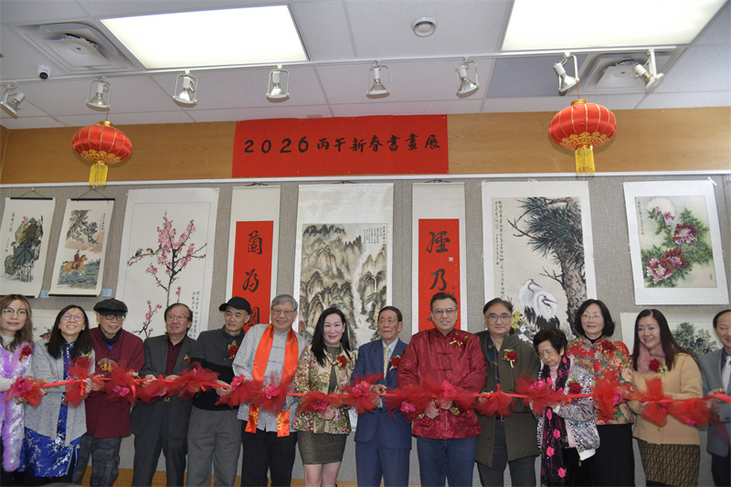 安省中国美术会举办2026丙午新春书画展