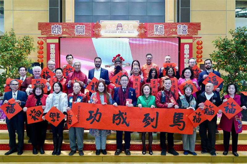 加拿大华人自由党协会丙午火马年春节联欢会圆满举行 政要云集 