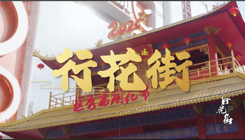 图片_20260302224810.jpg