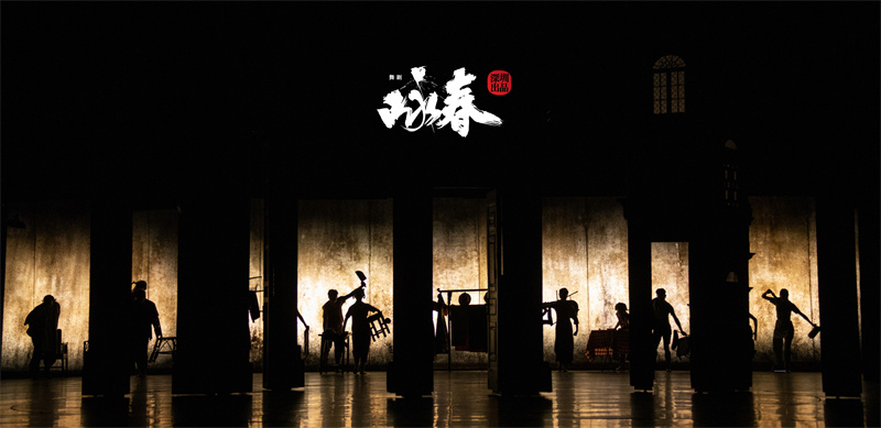 剧照 (22).jpg