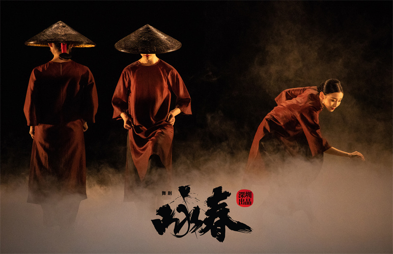 剧照 (6).jpg