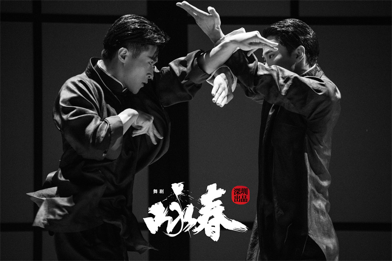 剧照 (10).jpg