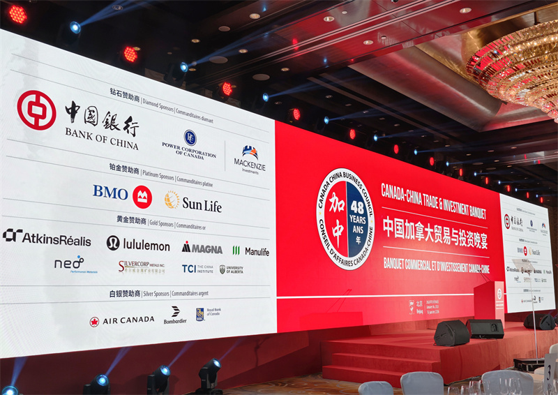 图片_20260118230934.jpg