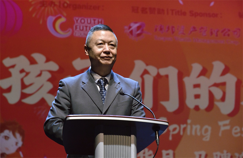 图片_20260204203835.jpg