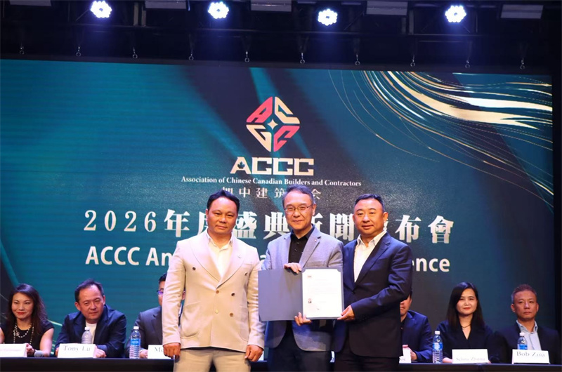 图片_20260523105251.jpg