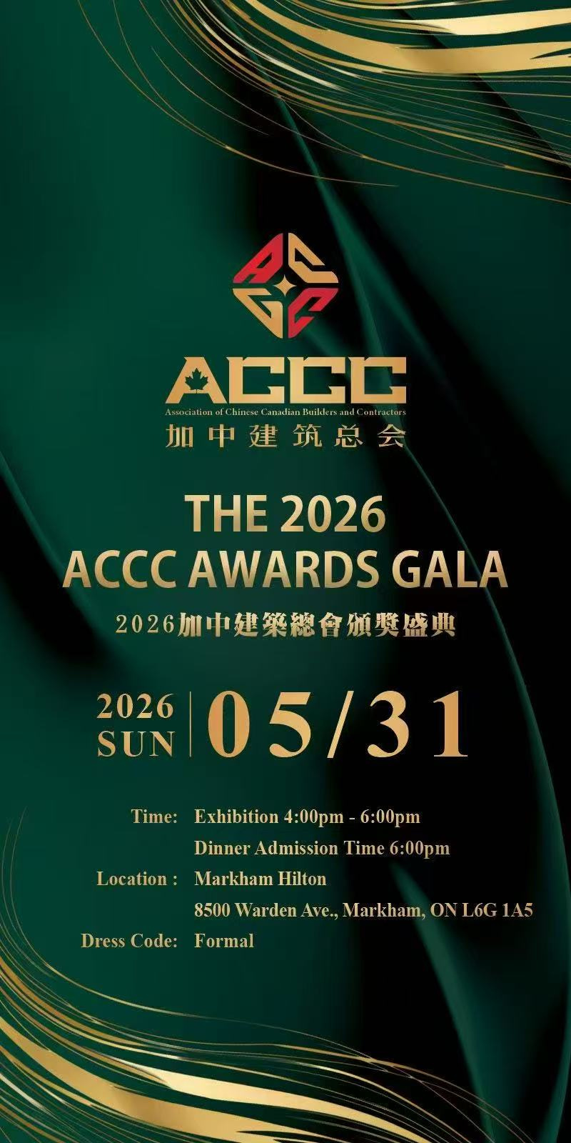 图片_20260523105203.jpg