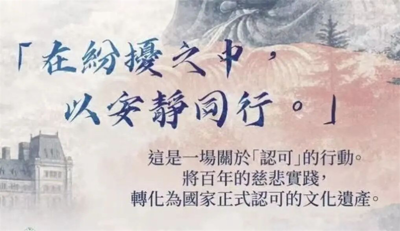 <strong>加拿大佛教界国会山全国集结</strong>