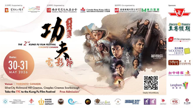 图片_20260605193436.jpg