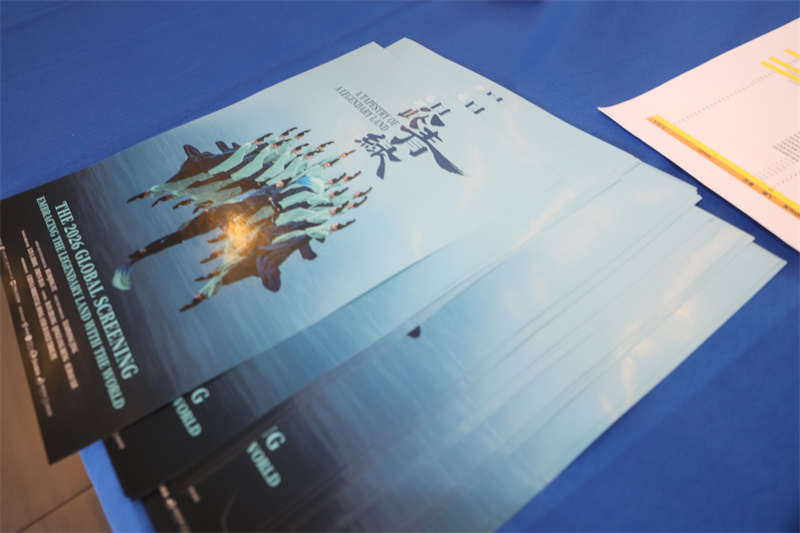 图片_20260617095950.jpg