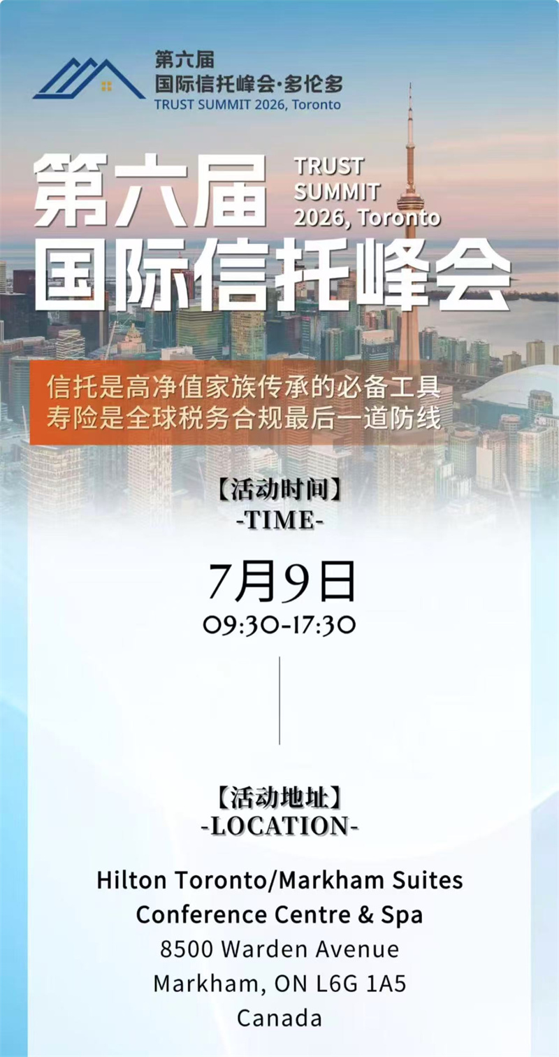 图片_20260625204725.jpg