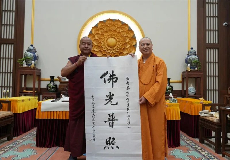 图片_20260629174609.jpg