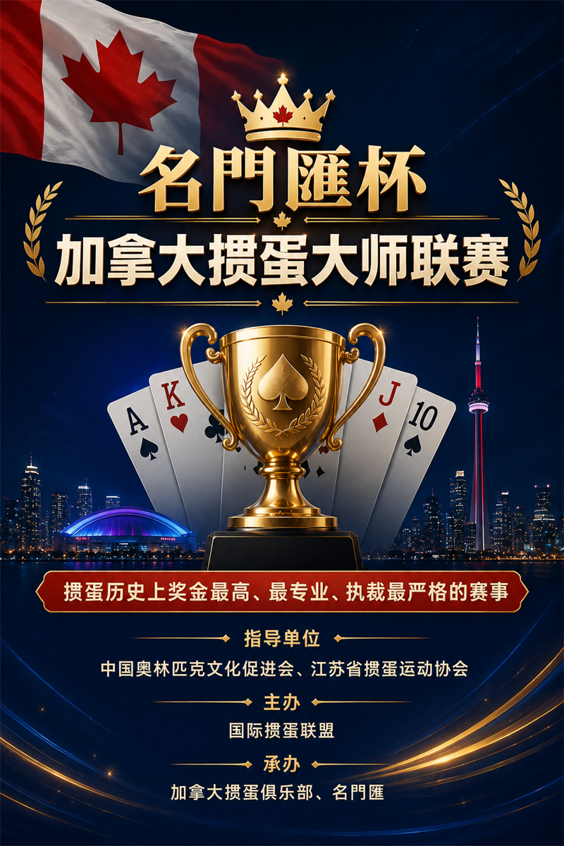 图片_20260709084326.png