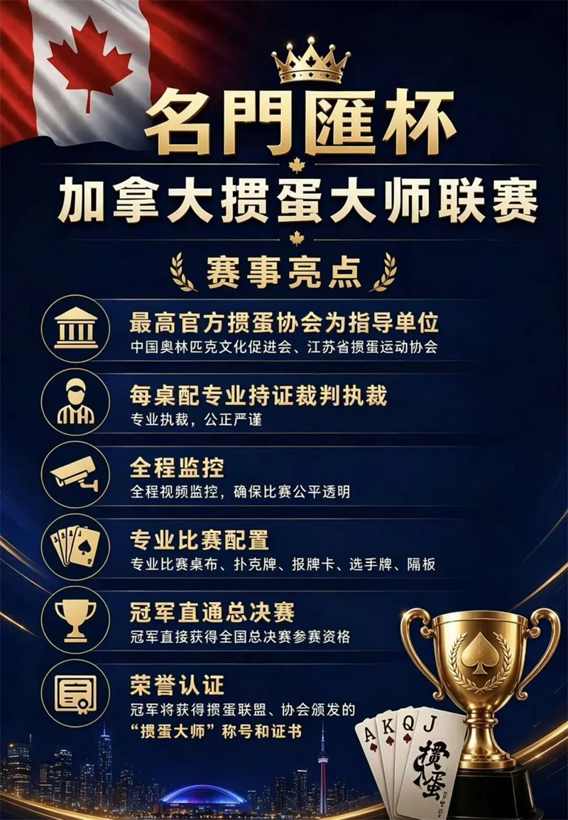 图片_20260709084330.jpg