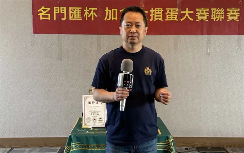 图片_20260709084347.jpg
