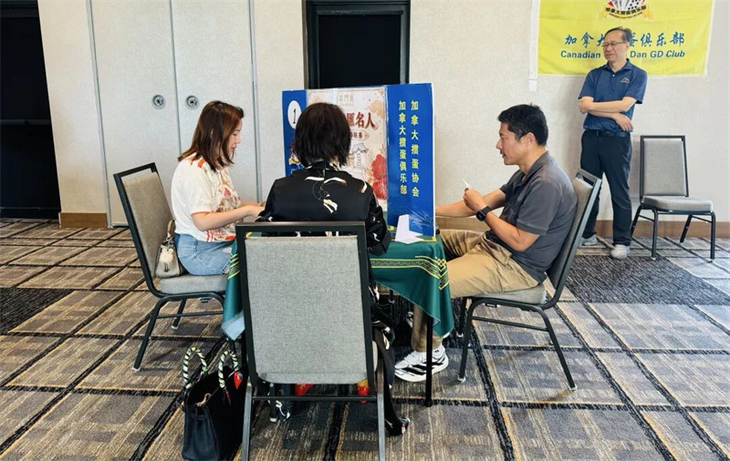图片_20260709084400.jpg