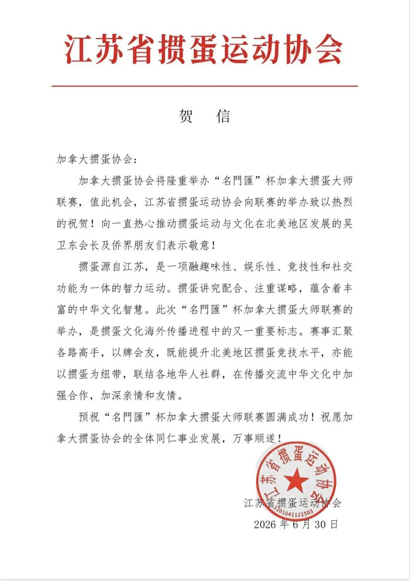 图片_20260709084505.jpg