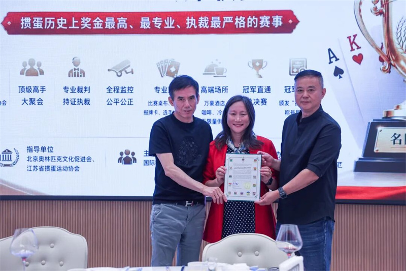 图片_20260709084430.jpg