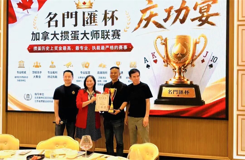 图片_20260709084435.jpg