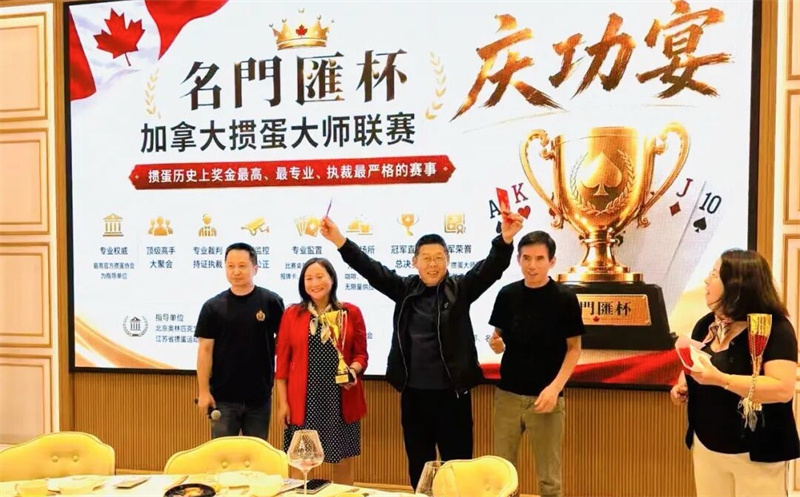 图片_20260709084443.jpg