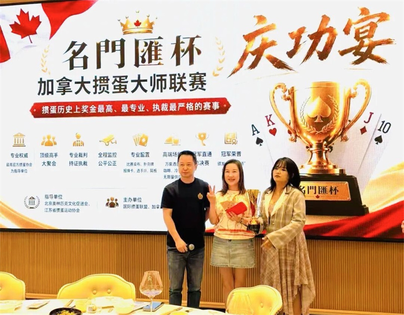 图片_20260709084448.jpg