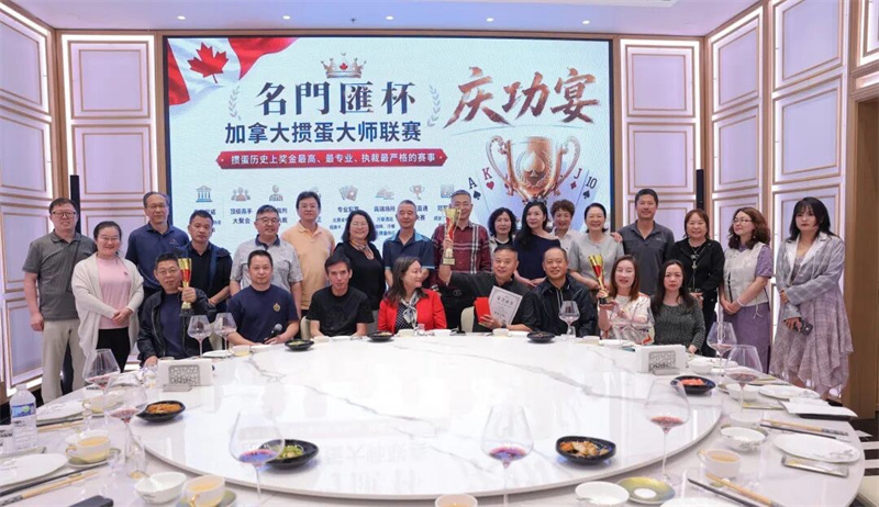 图片_20260709084456.jpg