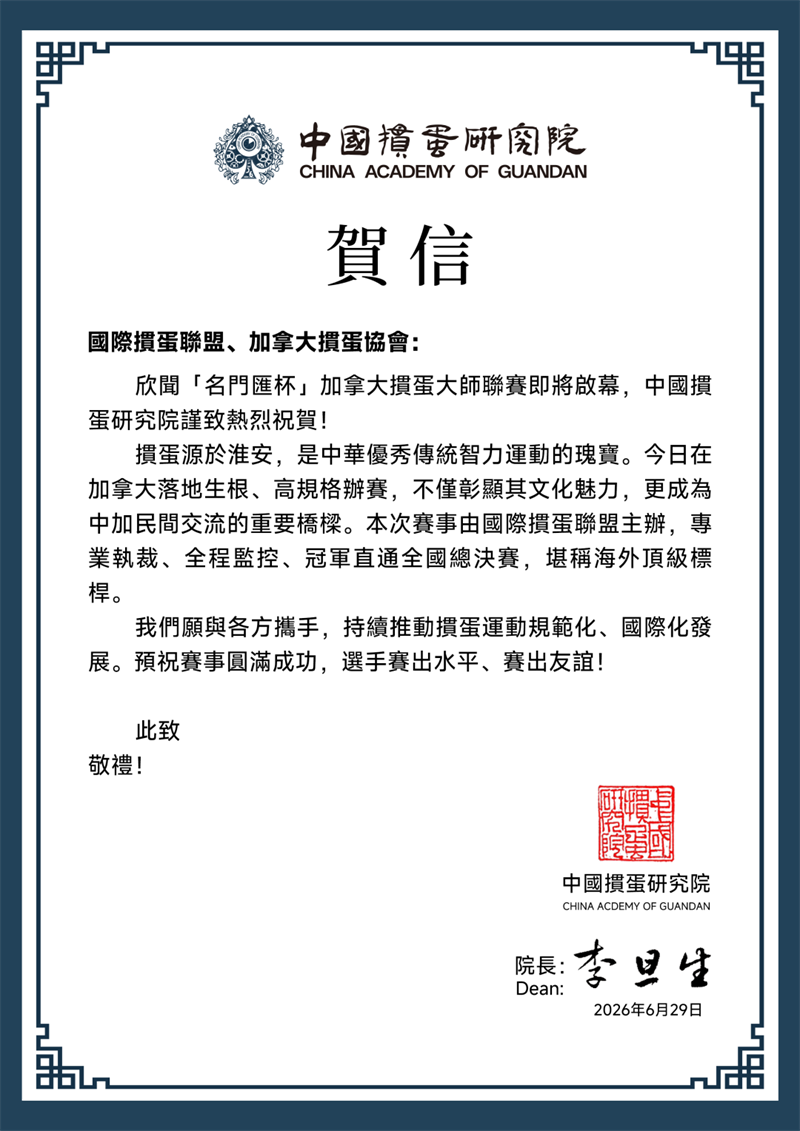 图片_20260709084510.png