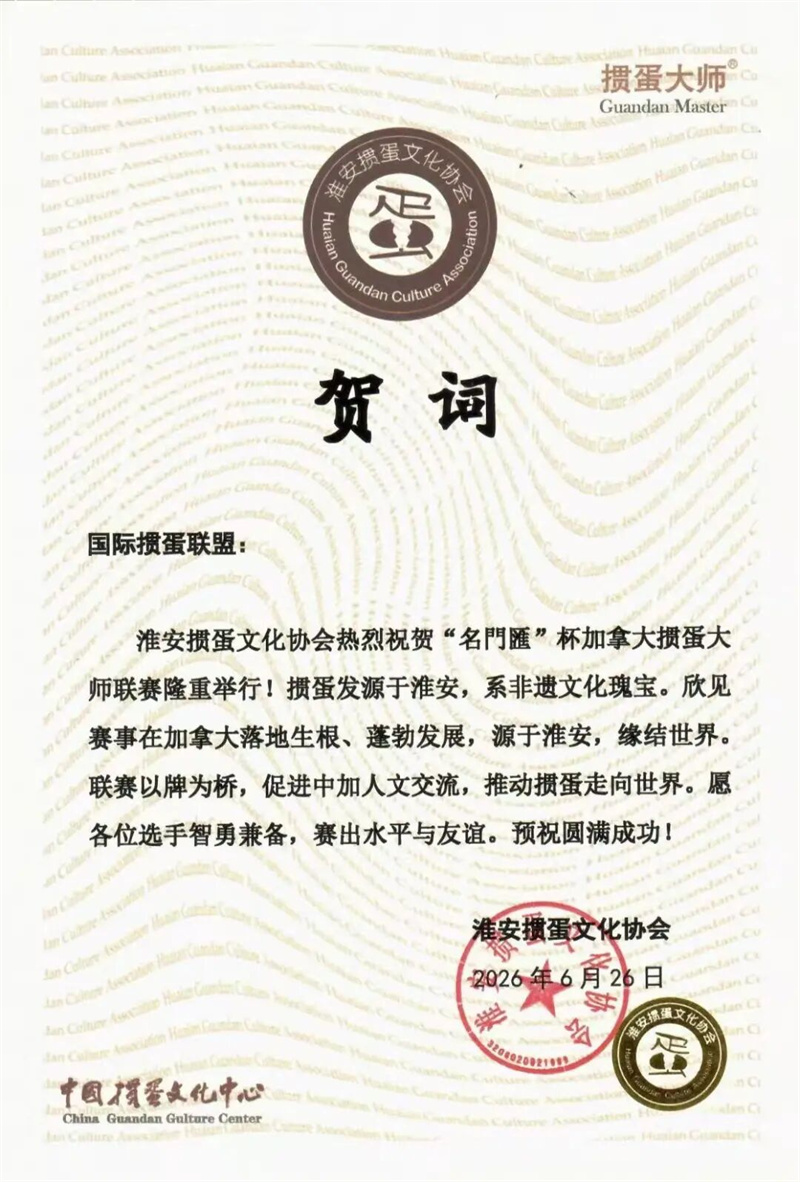 图片_20260709084514.jpg