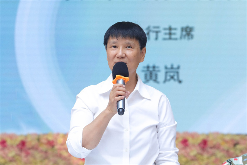 图片_20260805202223.jpg