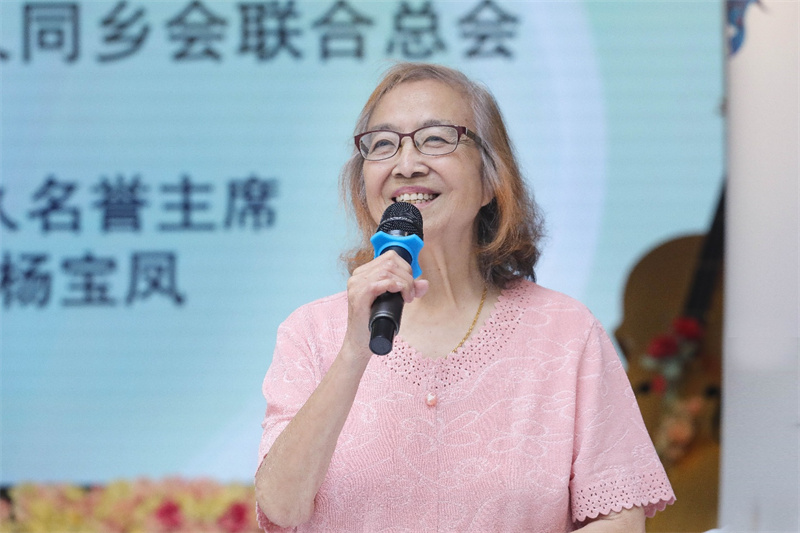 图片_20260805202139.jpg