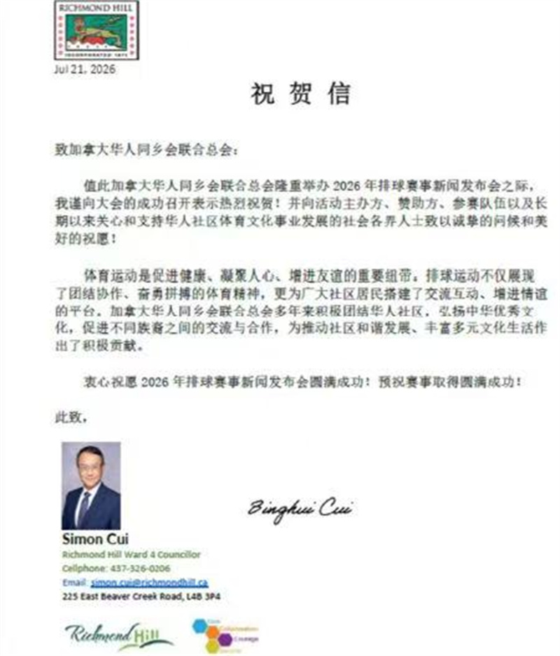 图片_20260805211833.jpg