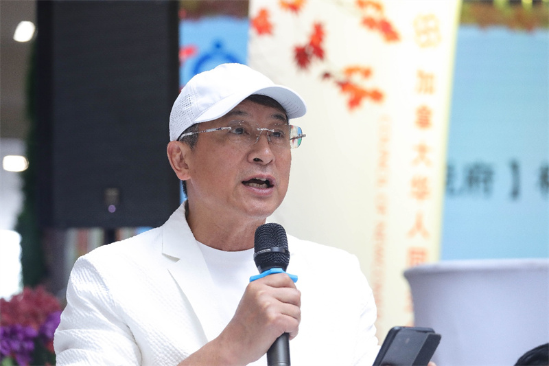 图片_20260805212546.jpg