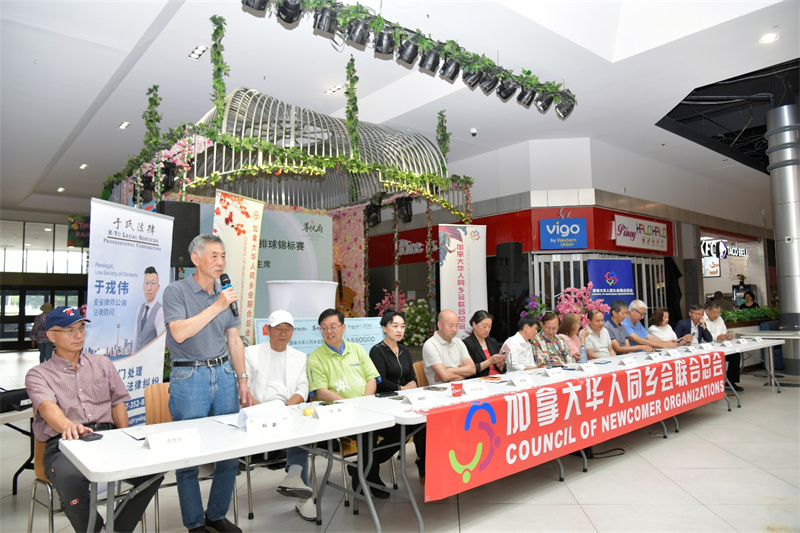 图片_20260805202115.jpg