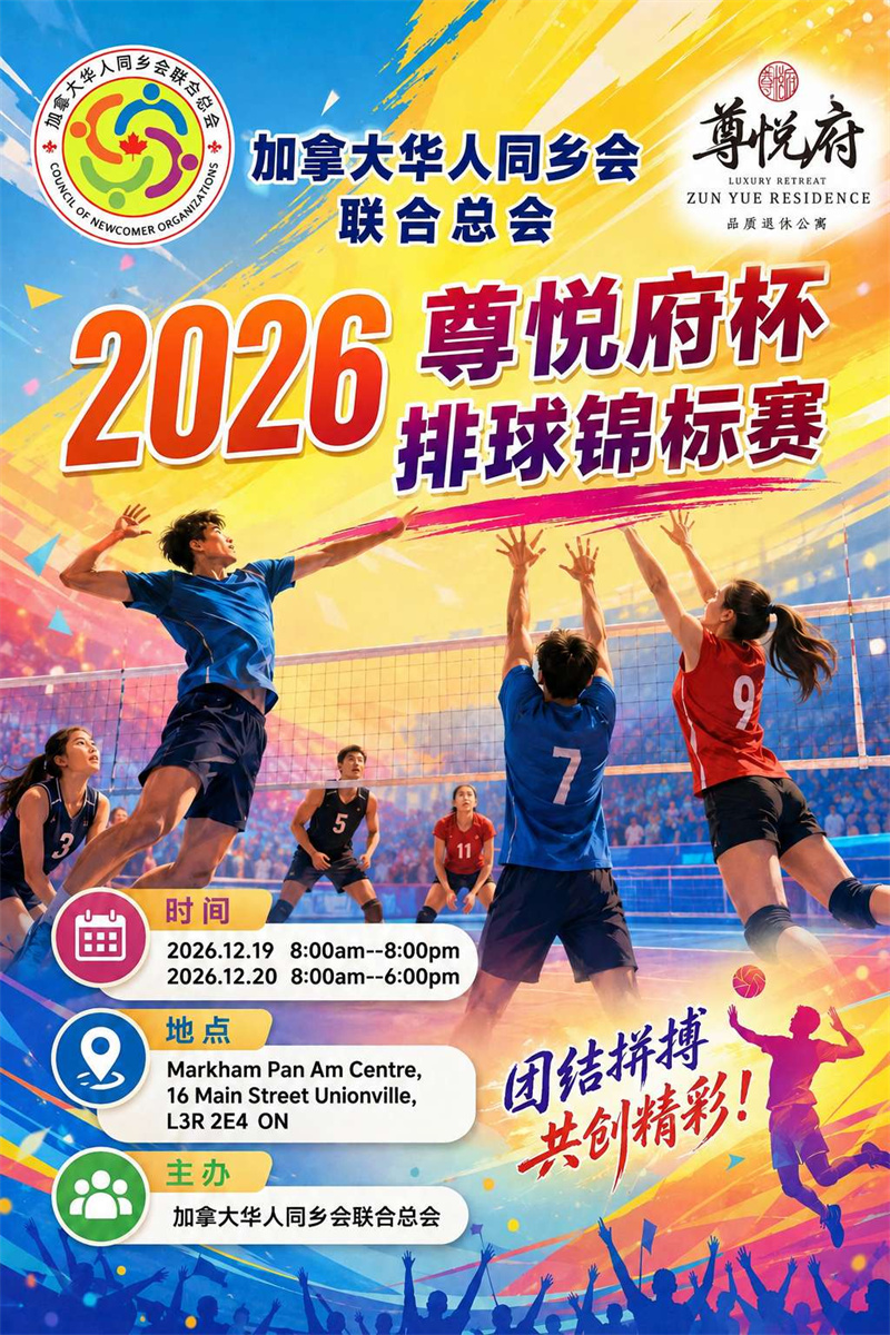 图片_20260805202009.jpg